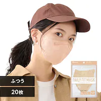 y20z DAILY FIT MASK J[}XN ӂTCY 5~4 VNx[W ysz