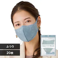��40��OFF��y20���z DAILY FIT MASK �J���[�}�X�N �ӂ��T�C�Y 5�����~4 �V���{�� 