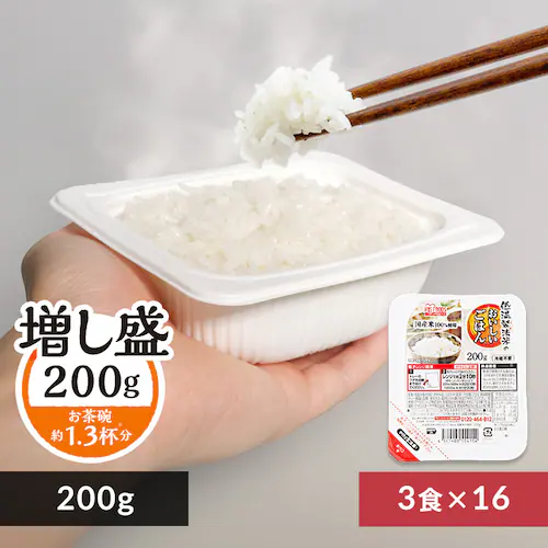 ቷ@ẴpbN͂ Y100 200g~48pbN_0