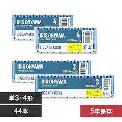 y[ցzy44{Zbgz AJdr P3` (24{) LR6Bb/12P P4` (20{) LR03Bb/10P BIGCAPA basic