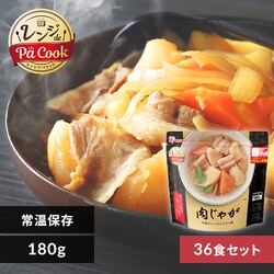 y36HZbgzWAbv Ⴊ 180g