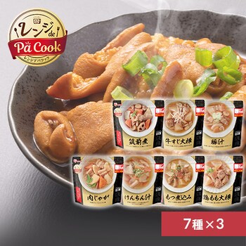 �y21�H�Z�b�g�z�������y�� 7��~3�H