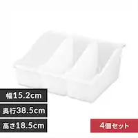 �y4�Z�b�g�z �t�@�C���P�[�X ���[�{�b�N�X ���ރP�[�X �A�����[ �L�b�`�� �������� SRSB-150