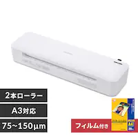 yA4tB20Zbgz ~l[^[ h~A3Ή N 2{[[ 75m~150m HSL-A322-W zCg