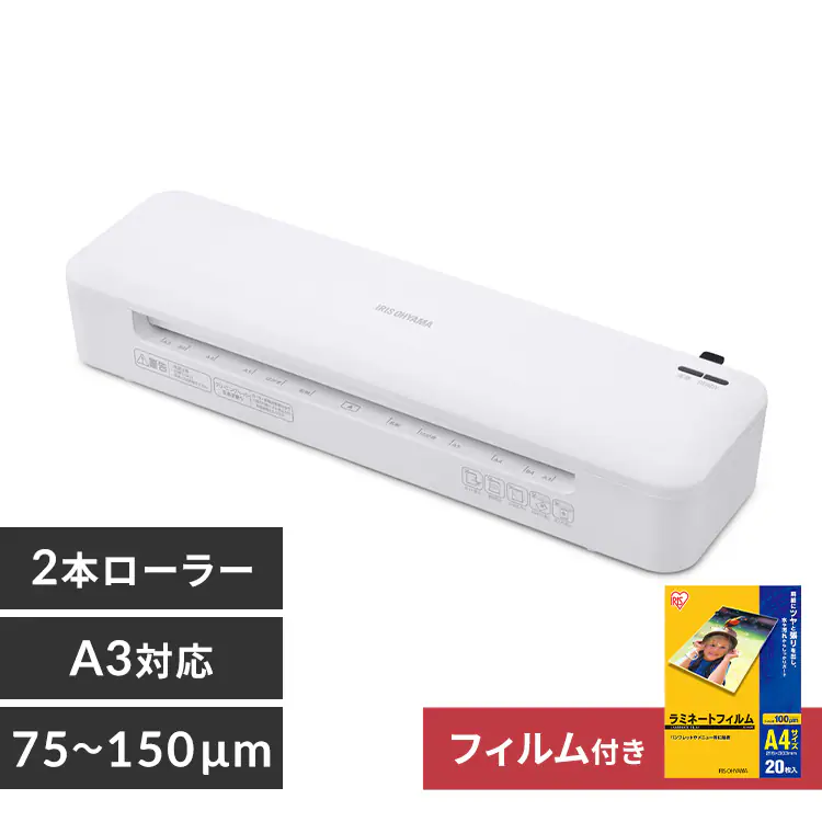 �ǉ����i�T���l�C��