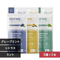 �y���[���ցz�}�E�X�E�H�b�V�� ���t�~�[ 5�{����~3��� �A�\�[�g�Z�b�g