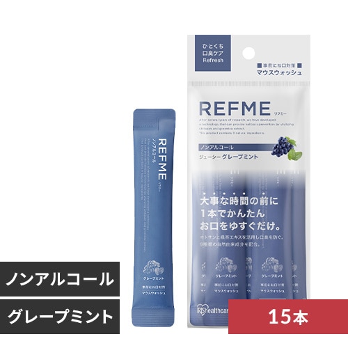 �y���[���ցz�}�E�X�E�H�b�V�� ���t�~�[ 5�{���� �V�g���X �O���[�v�~���g �~���g�y������s�z_0