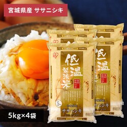 ߘa6NYy20kgz ቷ@ {錧Y TTjVL 5kg~4