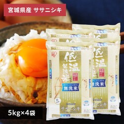 ߘa6NY y20kgz ቷ@   {錧Y TTjVL 5kg~4