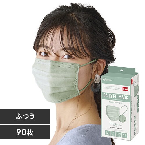 Z[y90z { DAILY FIT MASK J[}XN ӂTCY 30~3 sX^`I_0