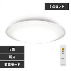 y3Zbgz LED V[OCg 8  ߓd HEHsv Rt 5Nۏ CEA8D-5.0QCF