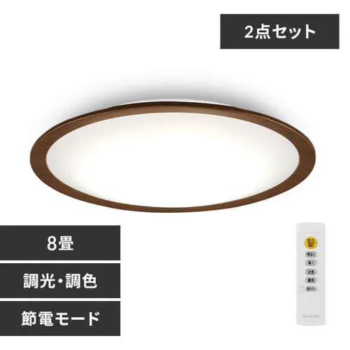 �ǉ����i�T���l�C��