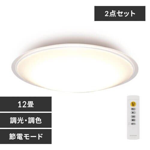 y2Zbgz LED V[OCg 12  F ߓd HEHsv Rt 5Nۏ CEA12DL-5.0QCF_0