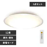 y3Zbgz LED V[OCg 12  F ߓd HEHsv Rt 5Nۏ CEA12DL-5.0QCF