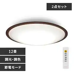 y2Zbgz LED V[OCg 12  F ߓd HEHsv Rt 5Nۏ CEA12DL-5.0QWFM