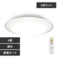 y3Zbgz LED V[OCg 6  ߓd HEHsv Rt 5Nۏ CEA6D-5.0QCF