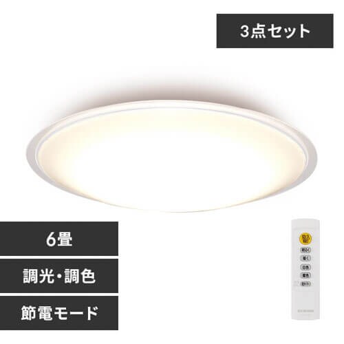 y3Zbgz LED V[OCg 6  F ߓd HEHsv Rt 5Nۏ CEA6DL-5.0QCF_0