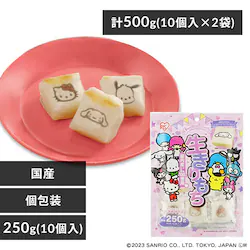 TIX^v 250g(10)~2܃Zbg