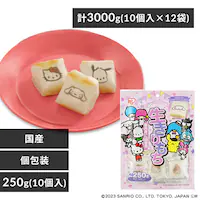 �T�����I�X�^���v�� 250g(10��)�~12�܃Z�b�g