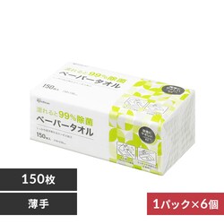 y900zy[p[^I 150~6 G99 JPT-150