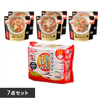 y7_ZbgzpbN180g~10H 3~e2