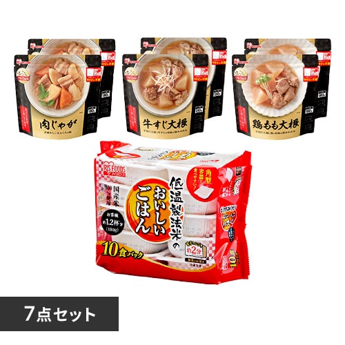 �ǉ����i�T���l�C��
