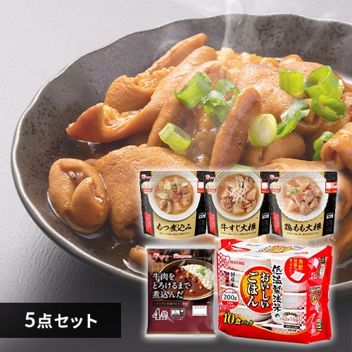 �y����5�_�Z�b�g�z�p�b�N����200g�~10�H ������3�� �J���[170g�~4�H��