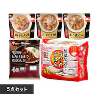 y5_ZbgzpbN200g~10H 3 J[170g~4H