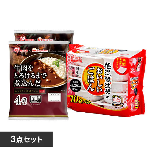 【仕送りセット】カレーライスセット (パックご飯180g×10食+カレー4袋入×2個) _0