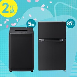 ƓdZbg 2_ ①87L @5kg ubN ݒu