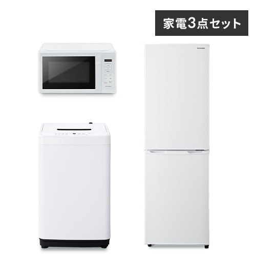 ƓdZbg 3_ ①170L @5kg P@\W zCg ݒu