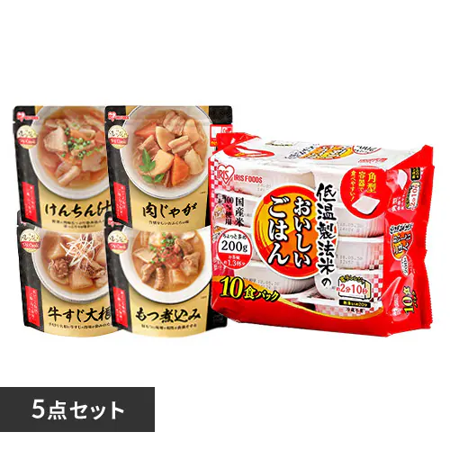 パックご飯お惣菜セット_0