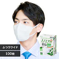 39OFFy100z { imGA[ }XN ̃^Cv ӂChTCY 20~5