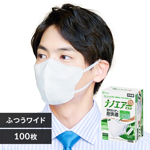 39OFFy100z { imGA[ }XN ̃^Cv ӂChTCY 20~5_0