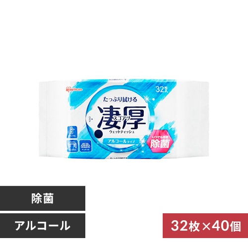凄厚 ウェットティッシュ アルコールタイプ 32枚入り WTP-32A1P 298671