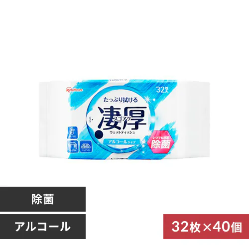  EFbgeBbV 32 WTP-321P S2_0