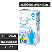 y300zĝĎ jgS RNBR-100S 