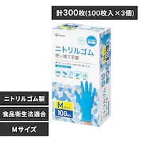 y300zĝĎ jgS lTCY RNBR-100M 