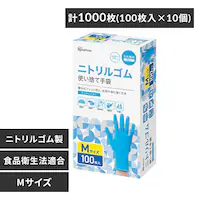 y1000zĝĎ jgS lTCY  RNBR-100M 