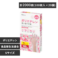 �y2000���z�g���̂Ď��  �|���G�`���� �r�T�C�Y  RCPE-100S 