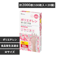 �y2000���z�g���̂Ď�� �|���G�`���� �l�T�C�Y  RCPE-100M 