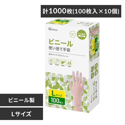 y1000zĝĎ rj[ kTCY  RPVC-100L _0