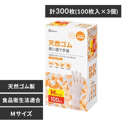 y300zĝĎ VRS lTCY  NR-100M