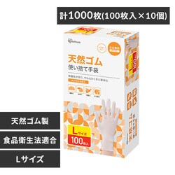 y1000zĝĎ VRS kTCY  NR-100L 