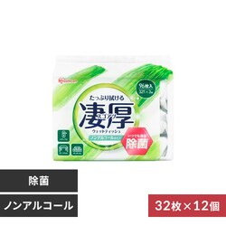 �y12�z���� �E�F�b�g�e�B�b�V�� �m���A���R�[���^�C�v (3�~4�Z�b�g)