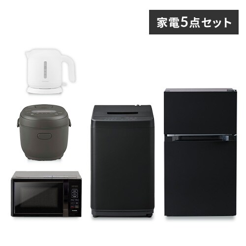 ブラック家電4点セット 冷蔵庫87L/洗濯機5.5㎏/フラットレンジ/炊飯器3合 自社配送エリア限定 家電セット 中古家電 店頭引取歓迎 R4003) ブラック家電4点セット 冷蔵庫87L/洗濯機5.5㎏/フラットレンジ/炊飯器3