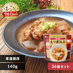 【同種36食セット】レンジアップ ピリ辛もつ煮