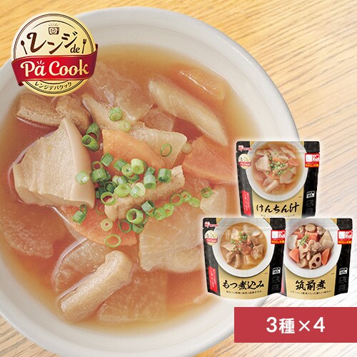 けんちん＋もつ煮＋筑前煮（×4食） 1919737 │アイリスオーヤマ公式