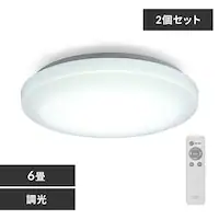 yԌ10OFFN[|zy2Zbgz LED V[OCg 6  HEHsv Rt 1Nۏ ACL-6DGR