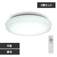 @y2Zbgz LED V[OCg 8  HEHsv Rt 1Nۏ ACL-8DGR